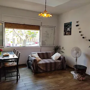  Apartamento Coqueto Apartamento